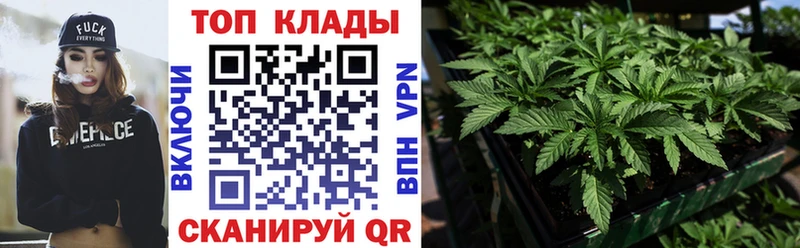 Купить наркотики цена Таруса Кокаин  Альфа ПВП  Бошки Шишки  ГАШИШ 
