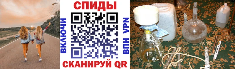 АМФ Розовый Таруса