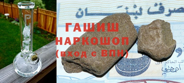 сатива Алексин