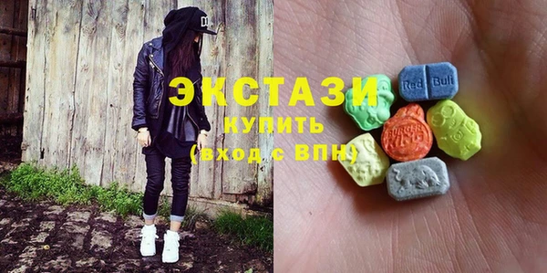 мефедрон Алзамай