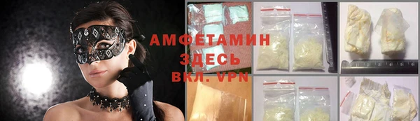 сатива Алексин