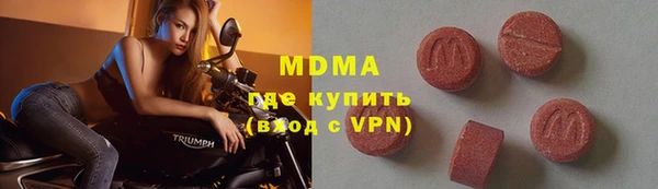 мефедрон Алзамай