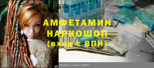 гашишное масло Алексеевка