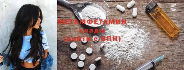 метадон Михайлов