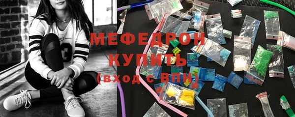 прущий лед Арсеньев