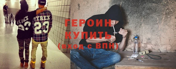стаф Наволоки
