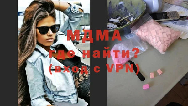твердый Навашино