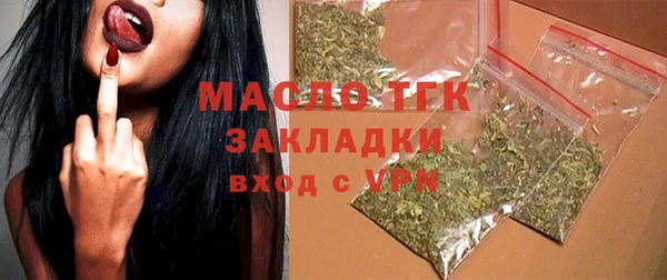 сатива Алексин
