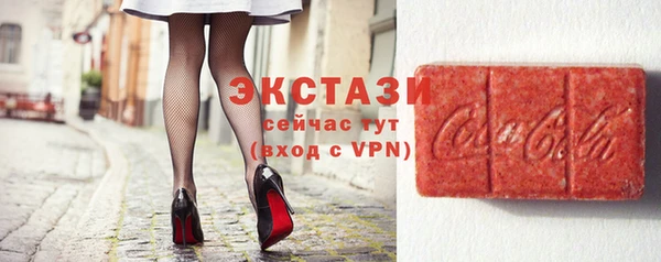 сатива Алексин
