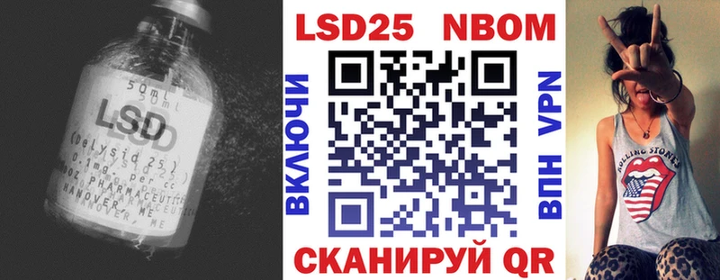 Лсд 25 экстази ecstasy  где найти   Таруса 