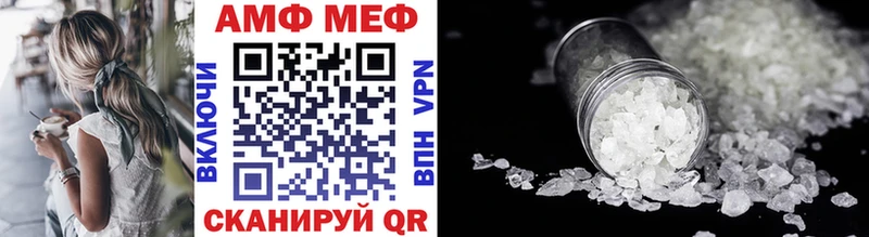 Метамфетамин мет  магазин  наркотиков  darknet клад  Таруса 